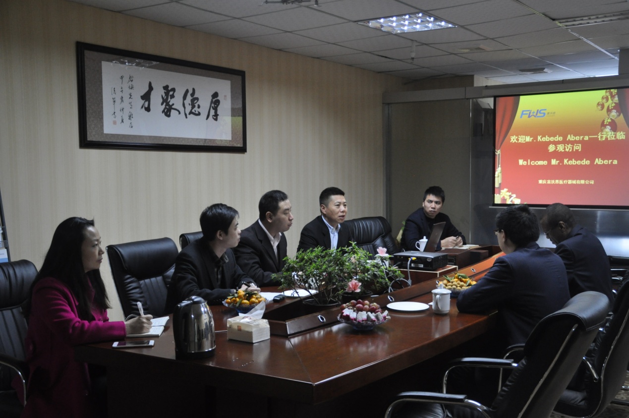 埃塞俄比亞駐重慶總領事Mr.Kebede Abera蒞臨富沃思參觀訪問