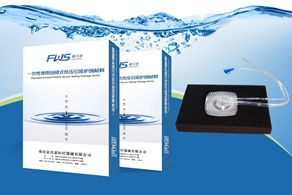 一次性負(fù)壓引流護(hù)創(chuàng)材料(PU材質(zhì))彩頁(yè)